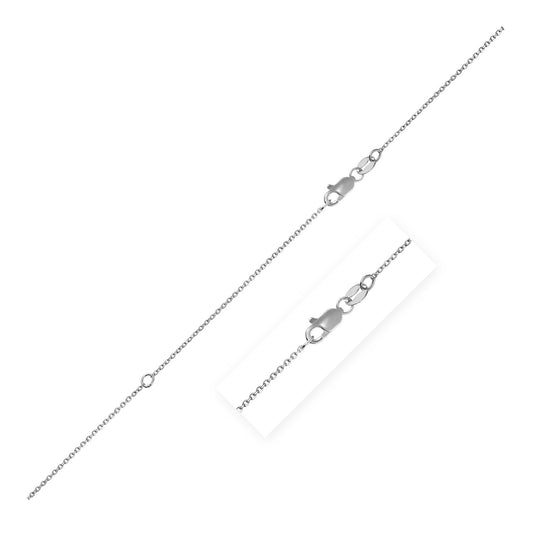 Extendable Cable Chain in 14k White Gold (0.87 mm) - The Best Accessory