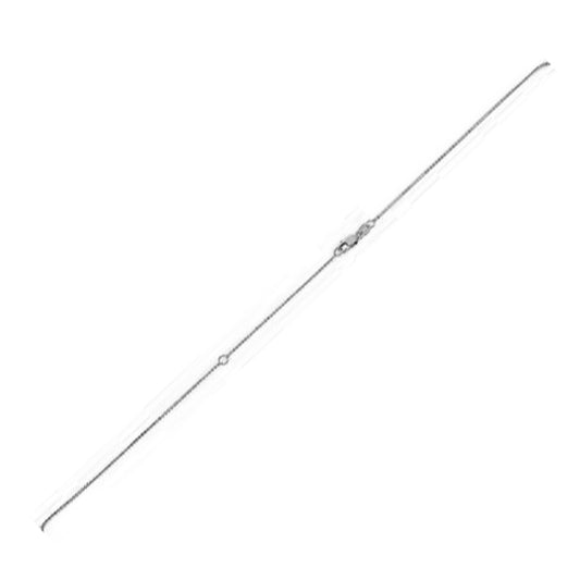 Extendable Bead Chain in 14k White Gold (1.00 mm) - The Best Accessory