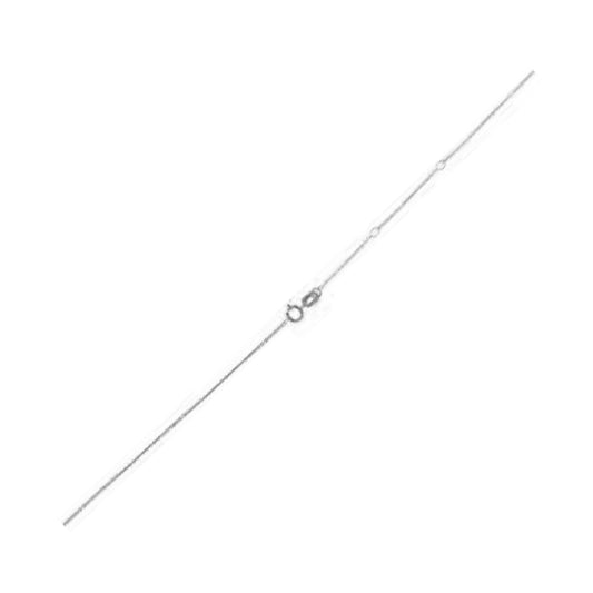 Adjustable Cable Chain in 14k White Gold (0.97 mm) - The Best Accessory