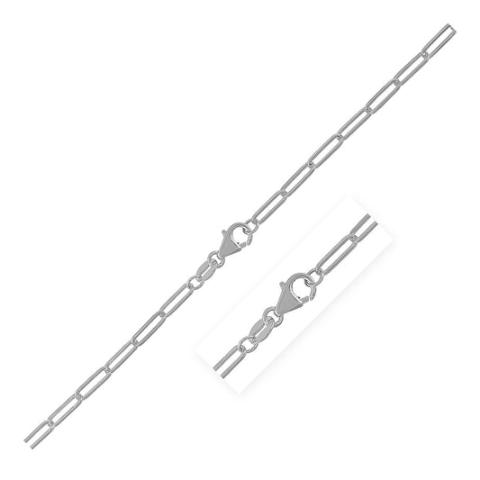 18K White Gold Paperclip Chain (2.50 mm) - The Best Accessory
