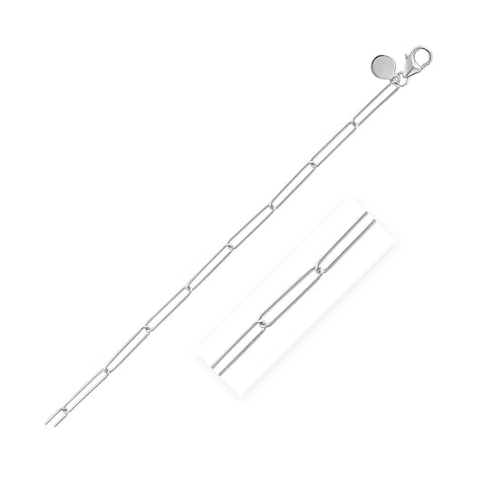 14k White Gold Wire Paperclip Chain (2.70 mm) - The Best Accessory
